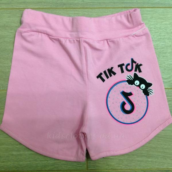 детская одежда недорого для девочек бриджи и шорты Шорты детские для девочек -TikTok- розового цвета 5-6-7-8 лет 104 20-4040