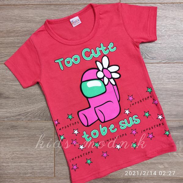 детская одежда недорого для девочек футболки и майки Футболка детская для девочек -Tobe Sus - кораллового цвета 5-6-7-8 лет 101 21-1005