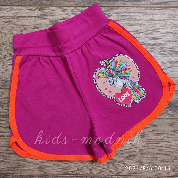 детская одежда недорого для девочек бриджи и шорты Шорты детские для девочек -Love-  малинового цвета 5-6-7-8 лет 101 21-1733