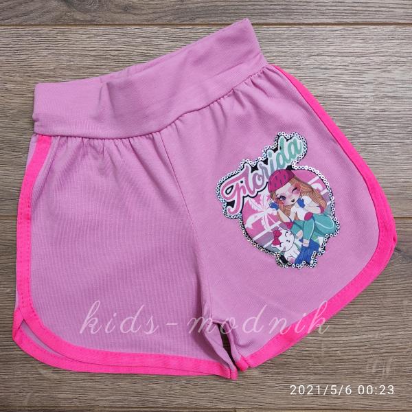 детская одежда недорого для девочек бриджи и шорты Шорты детские для девочек -Florida-  розового цвета 5-6-7-8 лет 102 21-1733