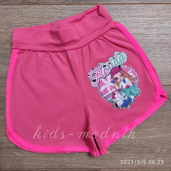 детская одежда недорого для девочек бриджи и шорты Шорты детские для девочек -Florida-  кораллового цвета 5-6-7-8 лет 103 21-1733