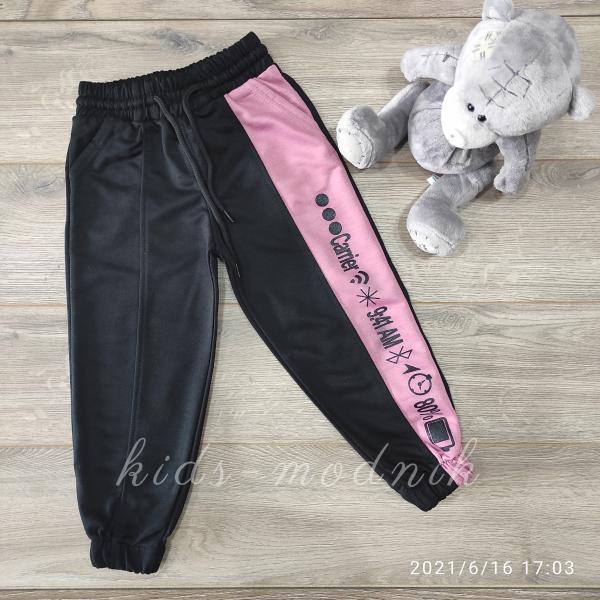 детская одежда недорого для девочек джинсы и брюки Спортивные штаны детские для девочек - Carrier- цвет черный с розовым 4-5-6-7 лет 101 21-8001