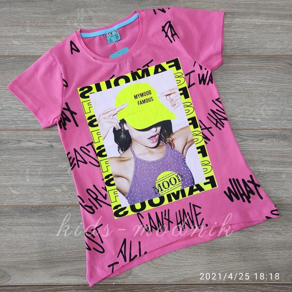 детская одежда недорого для девочек футболки и майки Футболка подростковая для девочек -Mood - розового цвета 9-10-11-12 лет 101 21-4883