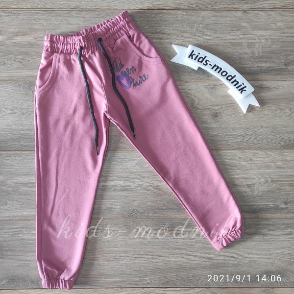 детская одежда недорого Спортивные штаны детские для девочек - Adventure- розово-лилового цвета 4-5-6-7 лет