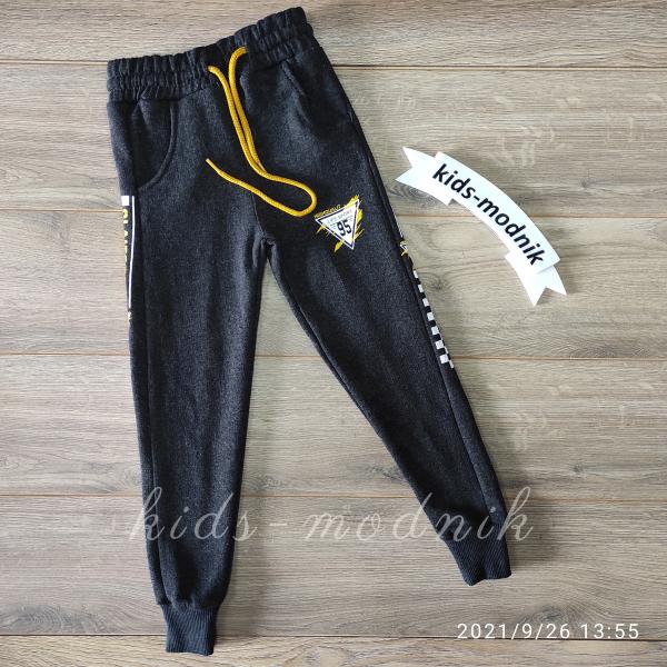 Спортивные штаны утепленные для мальчиков на манжетах -Claifornia- графитового цвета 13-14-15-16лет