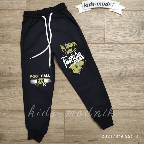 Спортивные штаны для мальчиков на манжетах -FootBall- черного цвета 9-10-11-12 лет