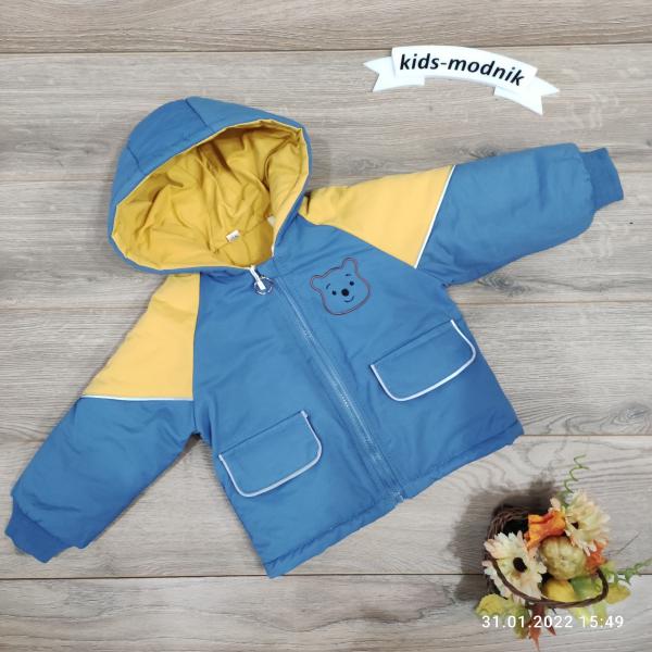 детская одежда недорого Куртка детская демисезонная для мальчиков -Bear- светло-синего цвета 2-3-4-5 лет