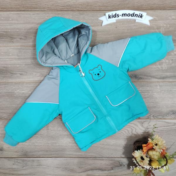 детская одежда недорого Куртка детская демисезонная для мальчиков -Bear- бирюзового цвета 2-3-4-5 лет