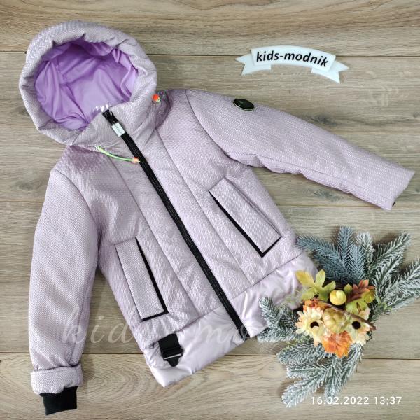 детская одежда недорого Куртка демисезонная детская для девочек-Maliyana- пудрового цвета 8-9-10-11-12 лет