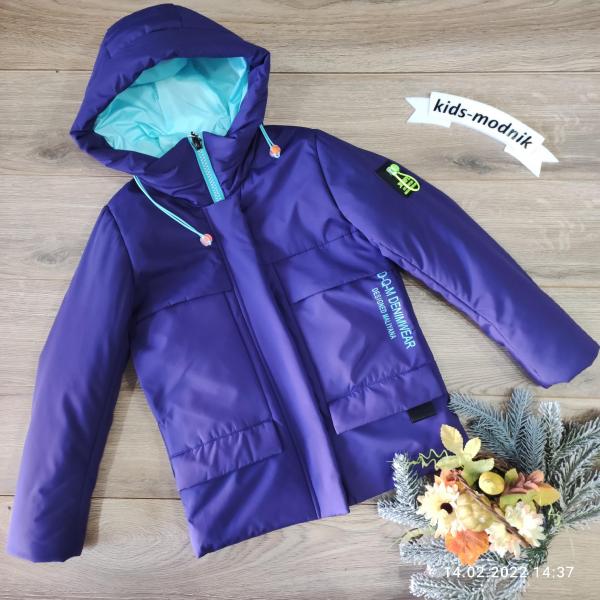детская одежда недорого Куртка демисезонная подростковая для девочек-Maliyana- фиолетового цвета 10-11-12-13-14 лет