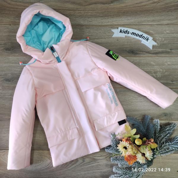детская одежда недорого Куртка демисезонная подростковая для девочек-Maliyana- персикового цвета 10-11-12-13-14 лет