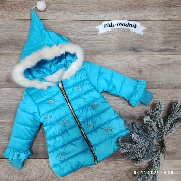 Куртка дитяча утеплена для дівчаток -Міккі-блакитного кольору 1-2-3 роки