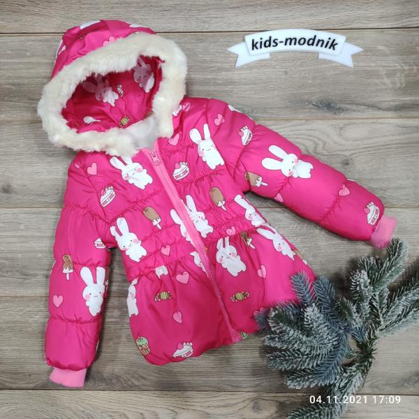 детская одежда недорого Куртка дитяча утеплена для дівчаток -Ice Cream-малинового кольору 1-2-3 роки
