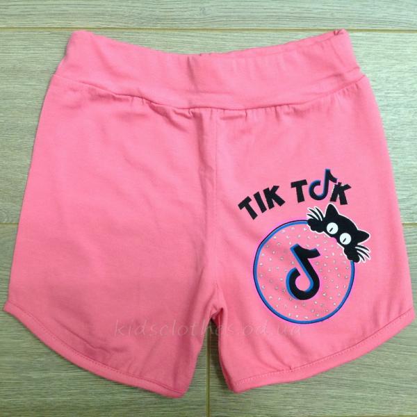 детская одежда недорого для девочек бриджи и шорты Шорты детские для девочек -TikTok- кораллового цвета 5-6-7-8 лет 103 20-4040